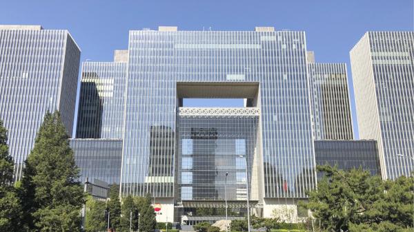 中石油总部大厦(N509FZ/Wikipedia/CC BY-SA 4.0)