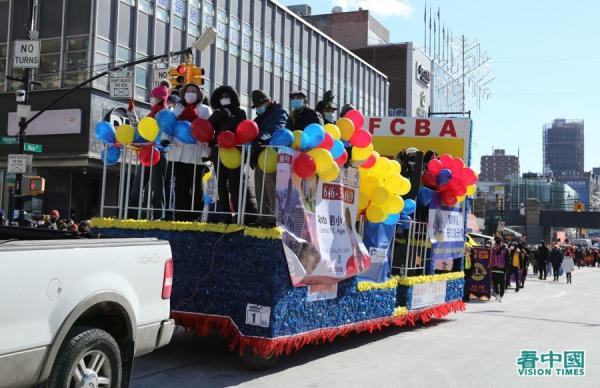 2022年2月5日,在美国纽约最大的华人社区法拉盛,举办了中国新年虎年大游行(看中国摄影图:柳笛)