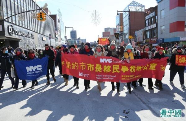 2022年2月5日,在美国纽约最大的华人社区法拉盛,举办了中国新年虎年大游行(看中国摄影图:柳笛)