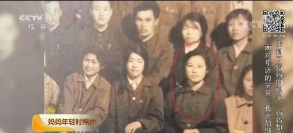 刘环环妈妈在哈尔滨(图片来源:网络)