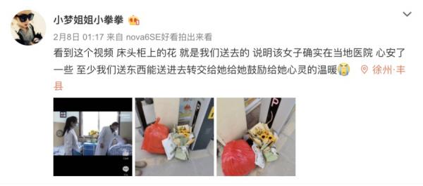 (图片来源:中国数字时代)