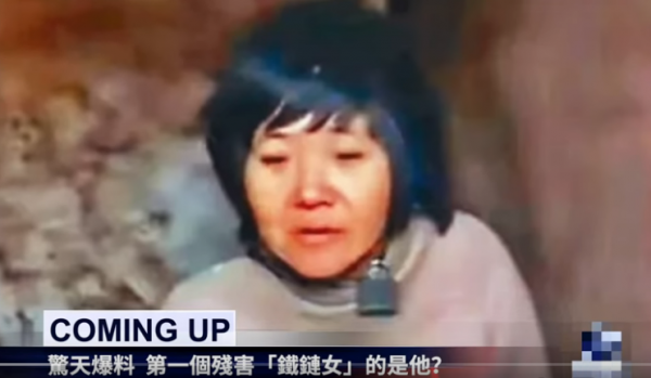 图片来源:视频截图