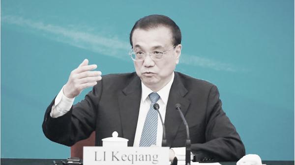 李克强(Andrea Verdelli-Pool/Getty Images)