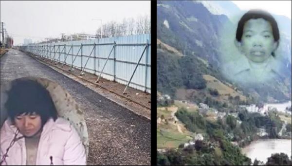 左图:江苏徐州丰县“铁链女”;右图:云南省福贡县亚谷村“小花梅”。