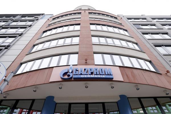 Gazprom Germania在柏林的总部(Sean Gallup/Getty Images)