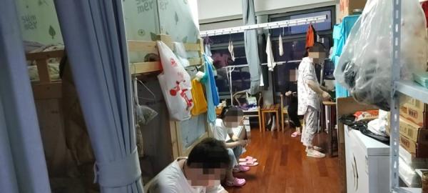 盲人按摩店员工宿舍(图片来源:网络图片)