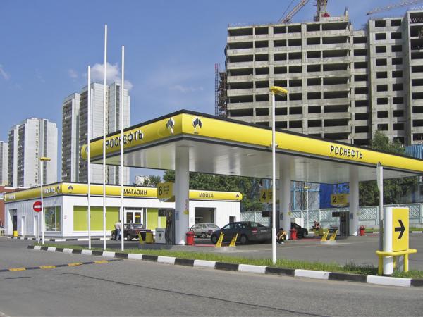 俄罗斯石油公司在莫斯科的加油站(A.Savin/Wikipedia/ CC BY-SA 3.0)