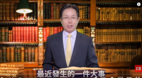 (图片来源:视频截图)