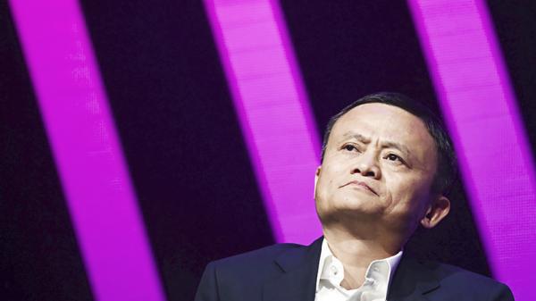 马云(VCG/VCG via Getty Images)