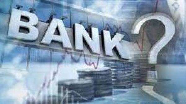 中国大陆商业银行为何频发存款“失踪”?(网络图片)