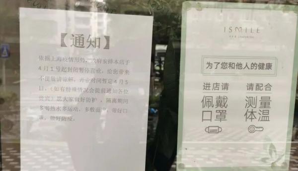 (图片来源:网络截图)