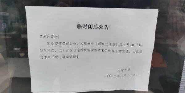 (网络图片)