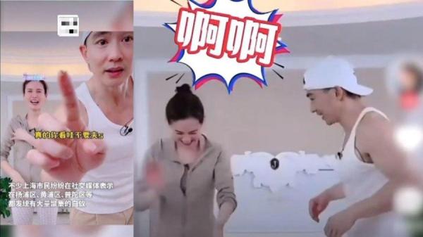 艺人刘畊宏直播中一边跳操一边吐槽“为什么好多飞虫”。(图片来源:网络截图)