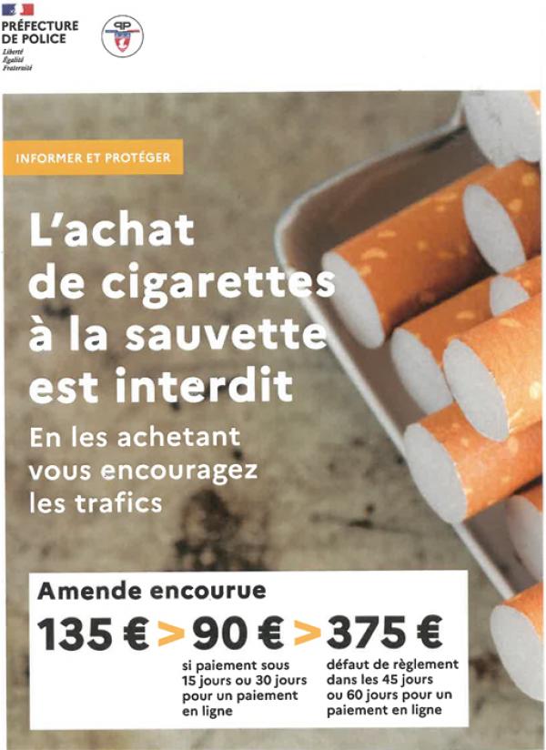 禁止购买私贩烟的警方传单