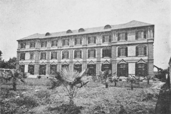 上海大同大学(公有领域)