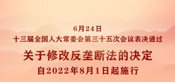 图片来源:翻拍网图