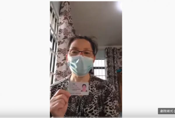 (图片来源:视频截图)