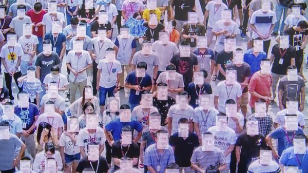 大陆人脸识别(Getty Images)