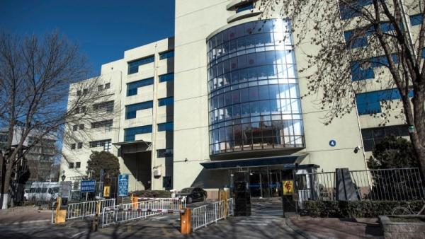 总部位于北京的明天集团(Tomorrow Group)。(图片来源:FRED DUFOUR/AFP/Getty Images)