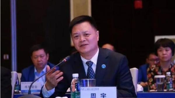 四川省委第二巡视组组长周宇被查。