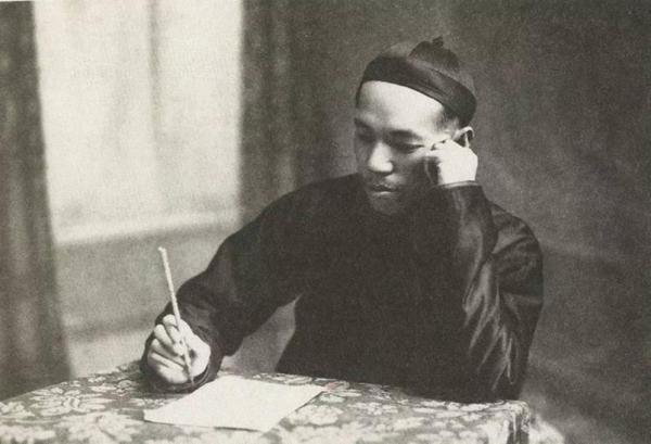 梁启超(公有领域)