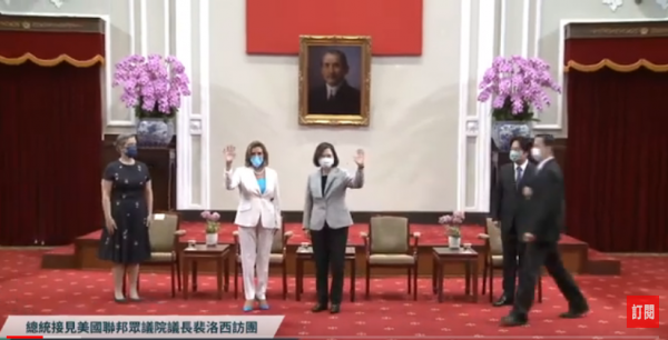 （图片来源：视频截图）