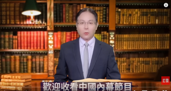 (图片来源:视频截图)