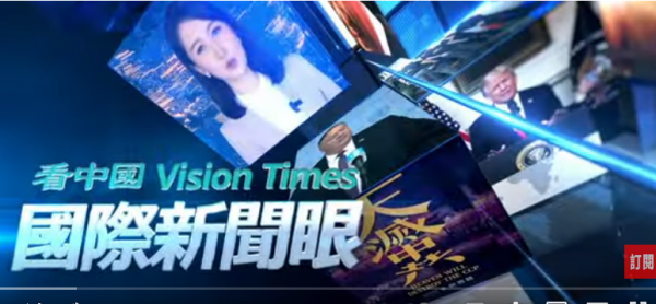 (图片来源:视频截图)