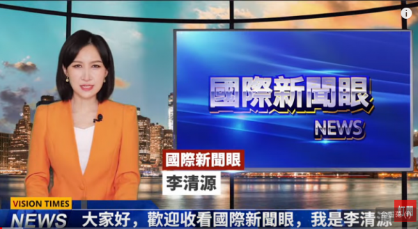 (图片来源:视频截图)