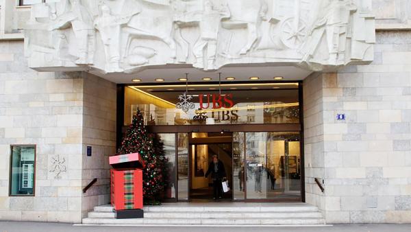 位在瑞士苏黎世的瑞银集团总部(Franz Fischer/Wikipedia/CC BY-SA 3.0)