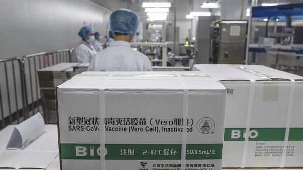 国药集团研发的COVID-19疫苗(Kevin Frayer/Getty Images)