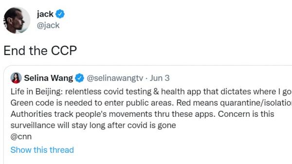 推特创办人突发“灭共宣言” 全球围观 。(图片来源:推特截图)