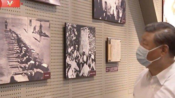 8月16日下午,习近平在辽宁省锦州市考察了辽沈战役纪念馆。 (图片来源:视频截图)