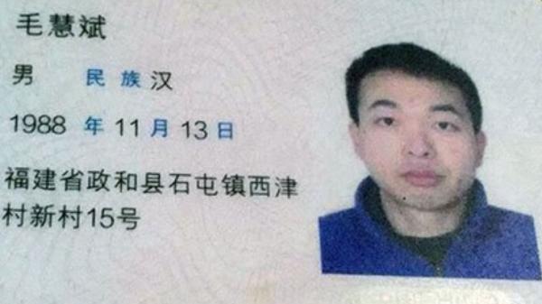 河北衡水自媒体人毛慧斌因报导唐山烧烤店打人事件,被唐山警方安上“寻衅滋事”罪抓捕。(图片来源:网路截图)