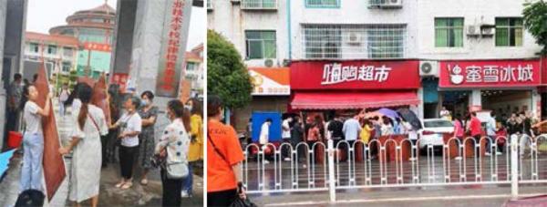 左图：四川一所学校的新生报到现场，不少学生和家长拿着床板聚集在学校门口外。右图：学校一家超市挤满了人，家长在排队买床板。（视频截图)