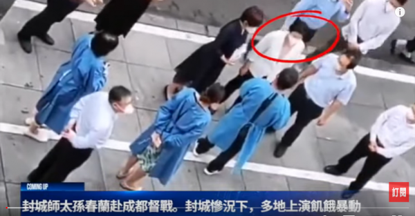 (图片来源:视频截图)