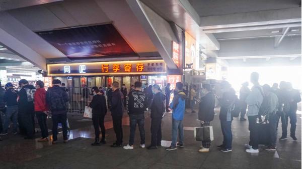 火车站(图片来源:STR/AFP via Getty Images)