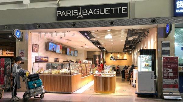 近日一则“巴黎贝甜疫情期间无证生产被罚58万”消息冲上热搜。(图片来源:维基百科)