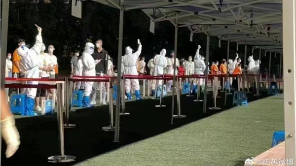 (图片来源:微博)