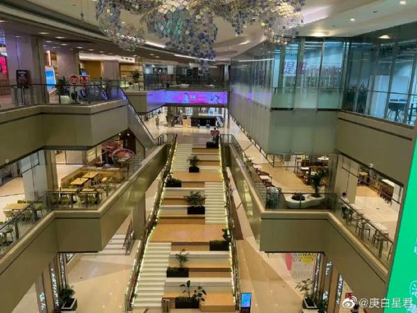 (图片来源:庚白星君)