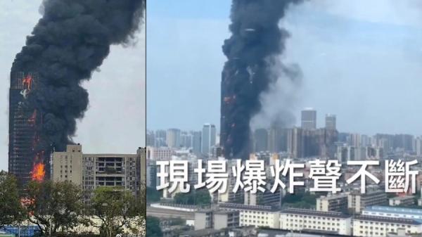 长沙电信大楼16日下午发生大火,黑色浓烟直窜天际,火势非常猛烈,几乎漫延整座建物。(图片来源:视频截图)