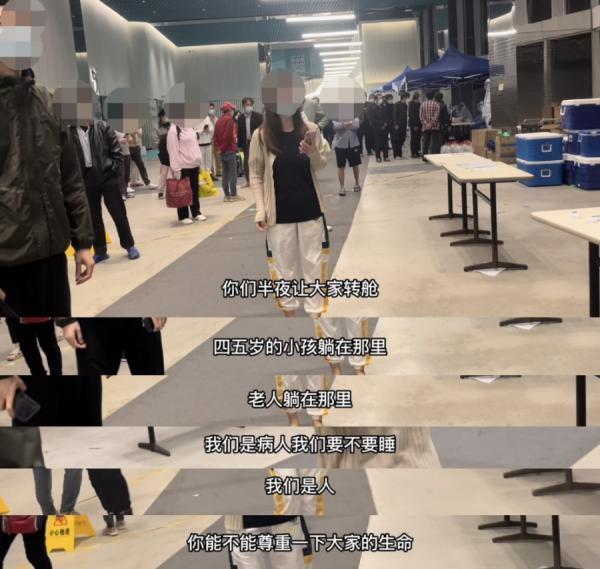 (图片来源:微博)