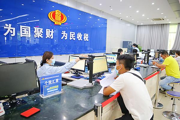 大陆某地税收大厅