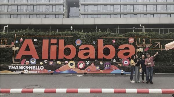 阿里巴巴位于杭州的总部（KELLY WANG/AFP via Getty Images）