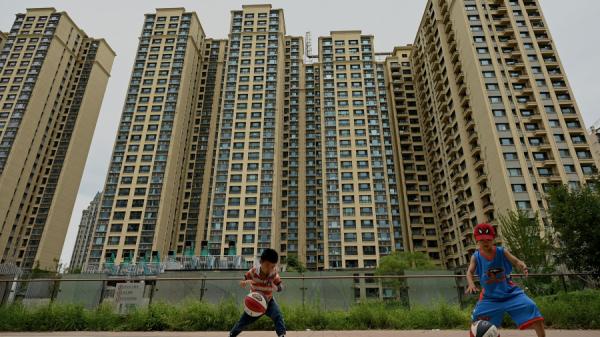 恒大地产(图片来源:NOEL CELIS/AFP via Getty Images)