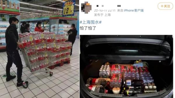 (图片来源:网络图片)