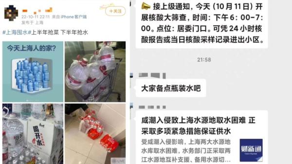 (图片来源:网络图片)