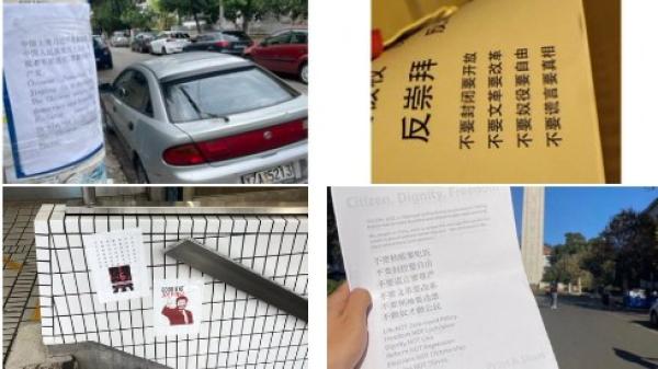 北京四通桥挂横幅、放广播抗议事件发酵,网传北京、上海、深圳、西安等多地出现雷同内容标语。(图片来源:网路截图)