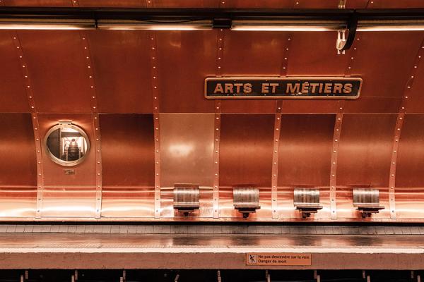 工艺美术馆站(Jerem9211/Wikipedia/CC BY-SA 4.0)