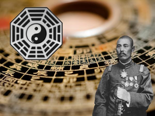 吴佩孚（公有领域）；背景：古代八卦符号、太极图和罗盘（123RF）